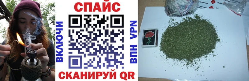 Бутират 99%  Тавда 