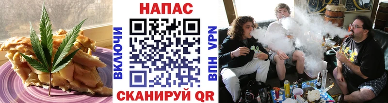 hydra как войти Тавда Еда ТГК конопля