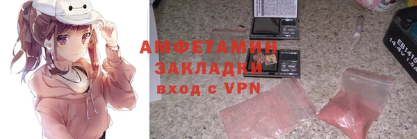 дурь Заводоуковск