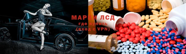 дурь Заводоуковск