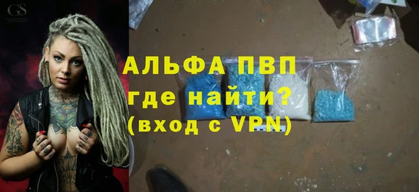 дурь Заводоуковск