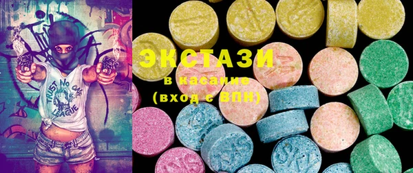 PSILOCYBIN Заволжск