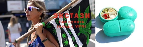 дурь Заводоуковск