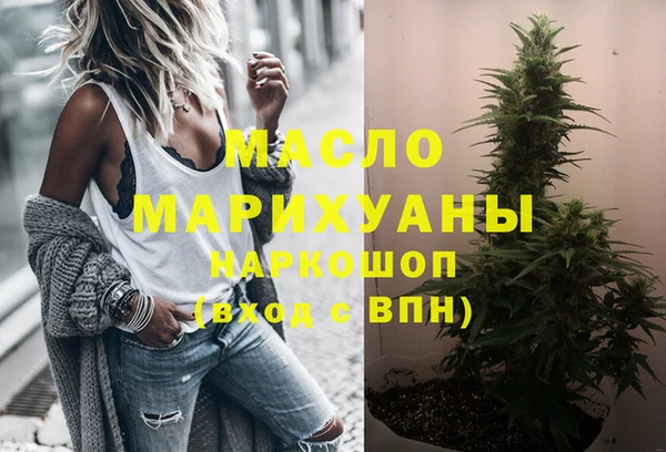 дурь Заводоуковск