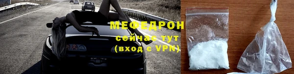 PSILOCYBIN Заволжск