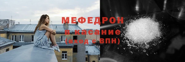 PSILOCYBIN Заволжск