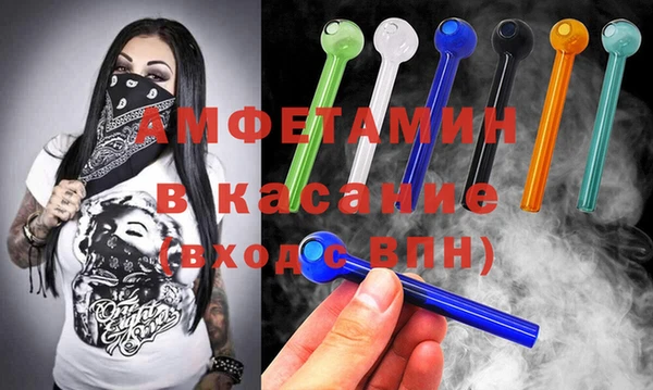дурь Заводоуковск