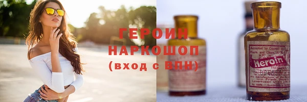 PSILOCYBIN Заволжск