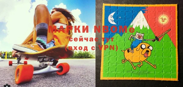 PSILOCYBIN Заволжск