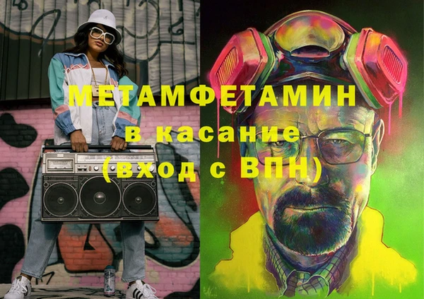 дурь Заводоуковск
