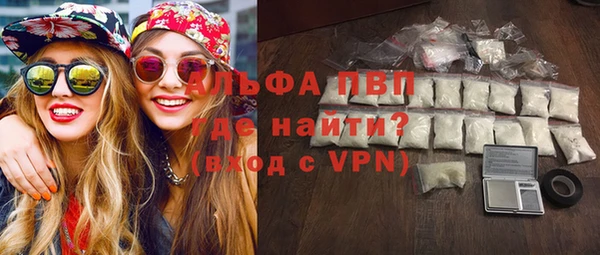 дурь Заводоуковск