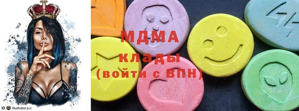 дурь Заводоуковск