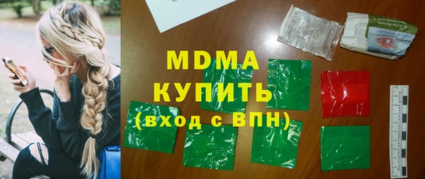 дурь Заводоуковск