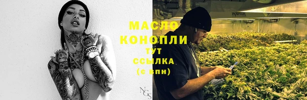 PSILOCYBIN Заволжск