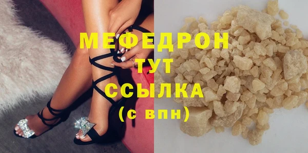 PSILOCYBIN Заволжск