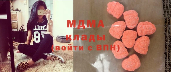 PSILOCYBIN Заволжск