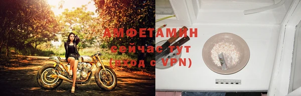 тгк Заволжье