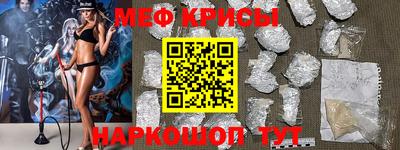 соль ск Можга