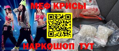 соль ск Можга
