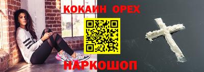 мдпв Кохма