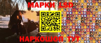 молекула духа Моздок