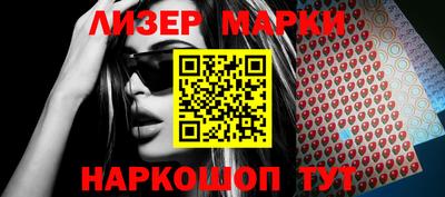бошки Можайск