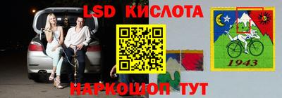 соль ск Можга