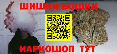 скорость mdpv Котовск