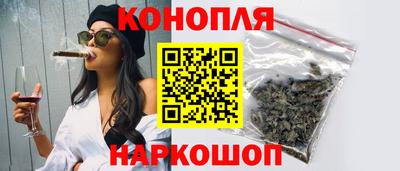 соль ск Можга