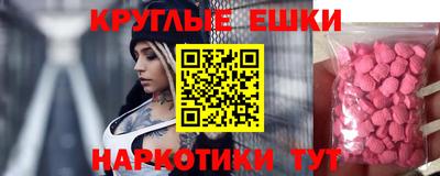соль ск Можга