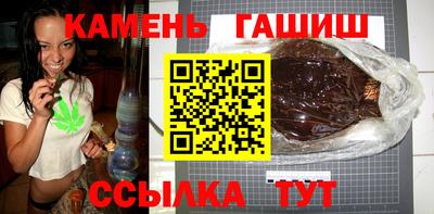 бошки Можайск