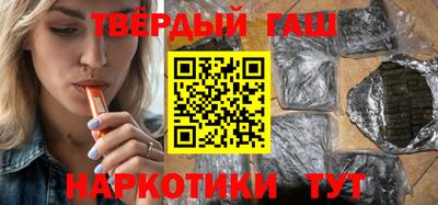 бошки Можайск