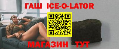 молекула духа Моздок