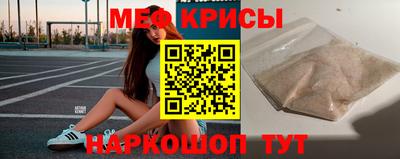 соль ск Можга