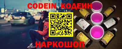 соль ск Можга