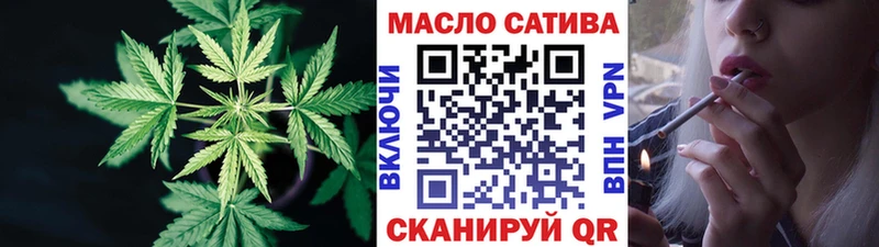 как найти наркотики  Тавда  ТГК жижа 